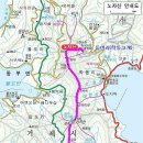 제186차 4월28일 거제 노자산(565m)‧가라산(585m) 창립기념 정기산행공지/신청 이미지