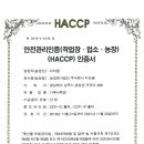 육골농장 네이버블로그