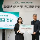 하나복지지역아동센터 이미지