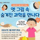 진아이러브