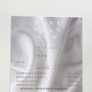 나우래쉬 이미지