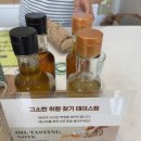 [원주]깨로스터리 옥희방앗간, 도래미시장