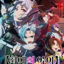 애니산부인과