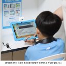 스마트해법영어써니쌤영어교습소 | 초등영어공부방 1학년 2학기 대비 김포 양곡 스마트해법에서