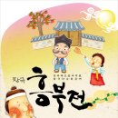 전북도립국악원 관현악단 이미지