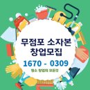 주식회사 명성환경 이미지