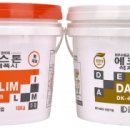 대림석재 이미지