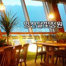문라이트가든 이미지