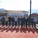 동두천국민체육센터 야구장 이미지