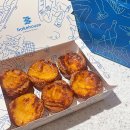 아이24(수송) | 홍콩 에그타르트 10박스 수송 썰 (아이클럽 셩완 x 보부상 팁)