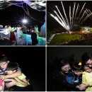사)무주반딧불축제제전위원회 이미지