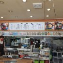 해뜨락등뼈감자탕 이미지