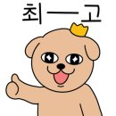 루루 닭갈비 이미지