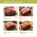 소사벌우성메디피아 | 평택 맛집 샤브샤브 무한리필 꽃마름 평일런치 내돈내산 방문 후기