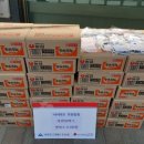 아이마트 이미지