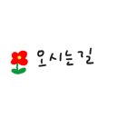 율비네일 이미지