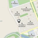미사미래공인중개사사무소 이미지