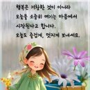 (유)여행친구 네이버블로그