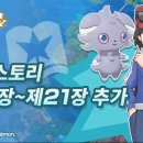 주식회사 다이아 이미지