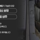 이미지 치과기공소 이미지