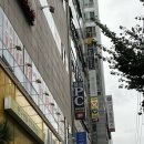 욜로PC방 부산하단점 이미지