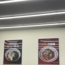 크로와상점 파주시청점 이미지