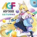 내정목장 이미지