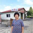 오드레미영농조합법인 이미지