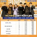 (주)영화사통 이미지