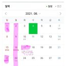 강자안손톱 이미지