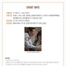 더썬클럽 이미지