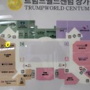 센텀쁘띠클리닉의원 이미지