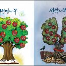 성도컴퓨터 이미지