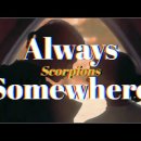 Always Somewhere - 이미지