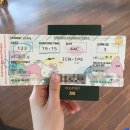 2017-03-0159 | [대만 여행] 에바항공(EVA AIR) 이용기, ICN-TPE 노선 기내식