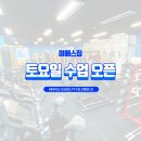 이에스짐 이미지