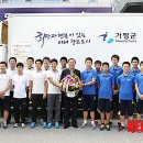 가평중학교 이미지