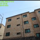 이소2리 마을회관 이미지