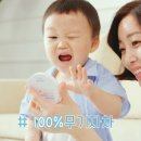 조아광고 - 사상구 괘감로 93 | 조아광고