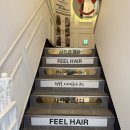 필헤어 | 필헤어 의정부점 클리닉 후기