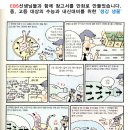 욕지도서관 이미지