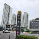 춘리마라탕 - 청주시 흥덕구 서현중로19번길 34 | 춘리마라탕