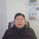 [동영상] 2월 27일 은평장애인자립생활센터 간담회 이미지