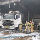 재산자동차공업사 이미지