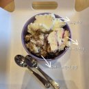 배스킨라빈스조치원