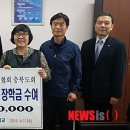 대한설비