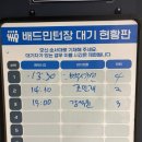 김밥본부 | 우당탕탕 본부생활 / 신입사원 된 기분 🌱