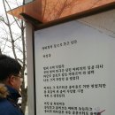 슈탐티쉬 이미지