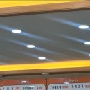 큰마당순대국 이미지