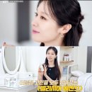 충만오일뱅크 | [공지] [OPEN]보떼덤 엘리시어 오픈!/물광에센스 1+1 새해 이벤트/엘리시어 에센스/수분크림/엘리시어...